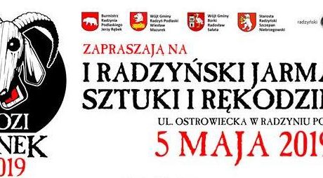 Jarmark Sztuki i Rękodzieła Kozirynek 2019