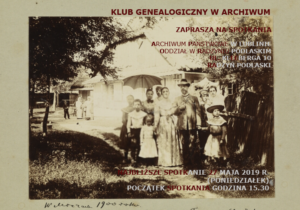 Spotkanie Klubu Genealogicznego @ Archiwum Państwowe, ul. Kleeberga