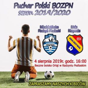 KS Młodzieżówka - Unia Krzywda @ Boczne boisko Orląt