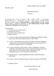 Sesja Rady Powiatu @ Sala konferencyjna Urzędu Miasta