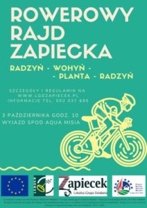 Rowerowy Rajd "Zapiecka" @ Pływalnia Aqua-Miś (wyjazd)