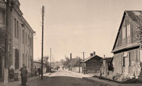 Lata 1950-1958 , Ulica Chomiczewskiego – widok od ulicy Warszawskiej