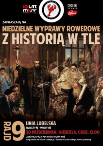 Wyprawy rowerowe z historią w tle @ Pływalnia Aqua-Miś (wyjazd)