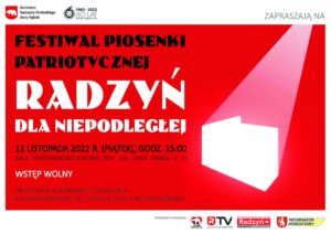 Festiwal Piosenki Patriotycznej @ Sala kina "Oranżeria", ROK