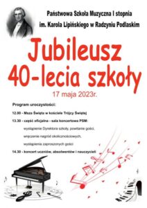 40-lecie PSM @ Kościół Św. Trójcy/ Sala koncertowa PSM