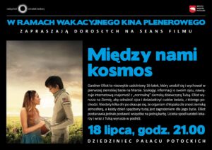 Film "Między nami kosmos" @ Dziedziniec pałacu Potockich