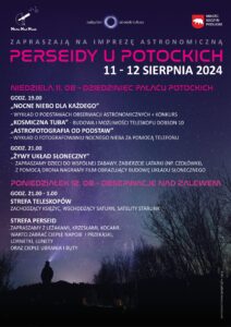 Impreza astronomiczna "Perseidy u Potockich" @ Dziedziniec pałacu Potockich