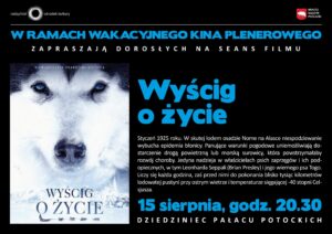 Film "Wyścig o życie" @ Dziedziniec pałacu Potockich