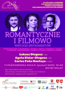 Romantycznie i filmowo @ Sala kina Oranżeria, ROK