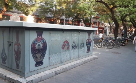 Pekin (III)