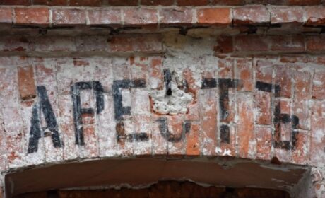 Władze Bezpieczeństwa wobec niepodległościowych dążeń społeczeństwa pow. radzyńskiego po II WŚ; cz. I