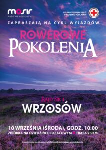 Rowerowe pokolenia - rajd nr 1. Wrzosów @ Dziedziniec pałacu Potockich