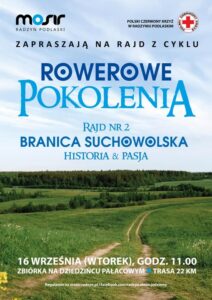Rajd rowerowy do Branicy Suchowolskiej @ Dziedziniec pałacu Potockich