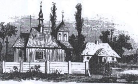 Cerkiew unicka pod wezwaniem Św. Jerzego Męczennika w Radzyniu Podl. wraz z plebanią – rok 1865
